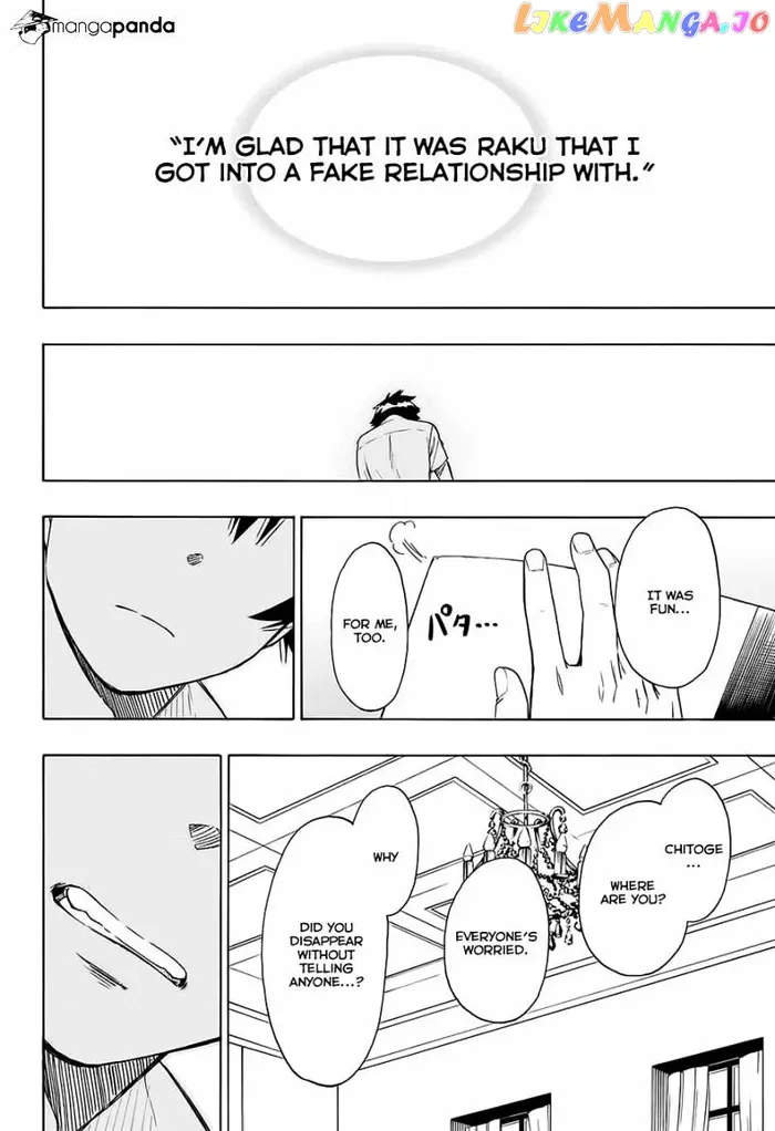 Nisekoi Chapter 213 image 16_optimized